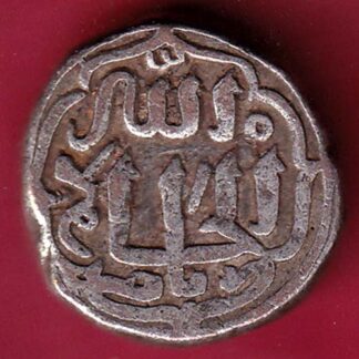 DELHI SULTAN MOHD.BIN TUGHLOUQUE ONE TANKA RARE COIN –FB4912
