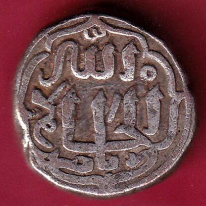 DELHI SULTAN MOHD.BIN TUGHLOUQUE ONE TANKA RARE COIN –FB4912