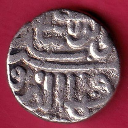 GUJARAT SULTAN MUZAFFAR SHAH HALF TANKA SILVER COIN – FB5013 - Image 2