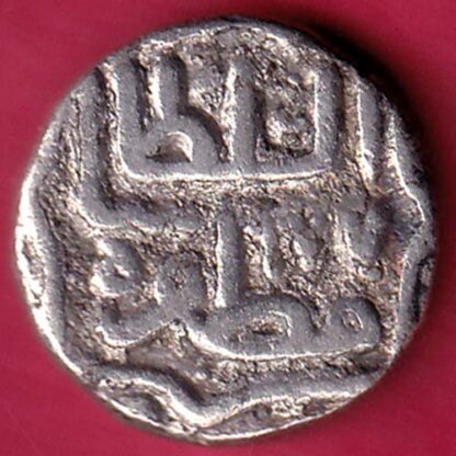 GUJARAT SULTAN MUZAFFAR SHAH HALF TANKA SILVER COIN – FB5013