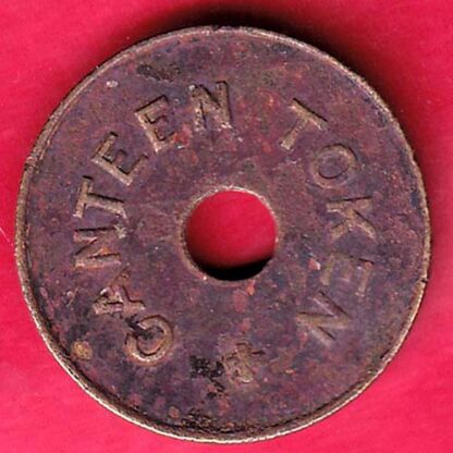 CANTEEN TOKEN – THE KHATAU MILLS  CANTEEN TOKEN– FB5015