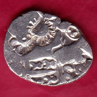 ANCIENT INDIA MAURYAN PERIOD MAGADH DYNASTY ANIMAL STANDING SILVER PUNCHMARK  –FB4916