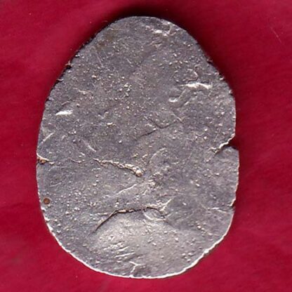 ANCIENT INDIA MAURYAN PERIOD MAGADH DYNASTY ANIMAL STANDING SILVER PUNCHMARK  –FB4916 - Image 2