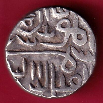 GUJARAT SULTAN MUZAFFAR SHAH ONE TANKA SILVER COIN –FB4918 - Image 2