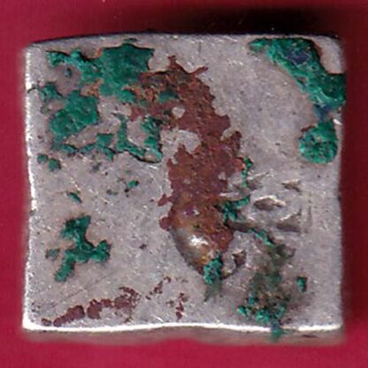 ANCIENT INDIA MAURYAN PERIOD MAGADH DYNASTY ANIMAL STANDING SILVER PUNCHMARK –FB4919 - Image 2
