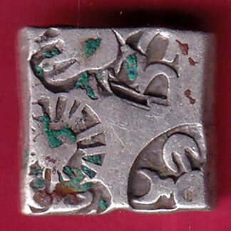 ANCIENT INDIA MAURYAN PERIOD MAGADH DYNASTY ANIMAL STANDING SILVER PUNCHMARK –FB4919