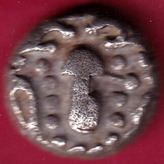 Ancient India Gadhaya Dynasty Kings Portrait –FB4936