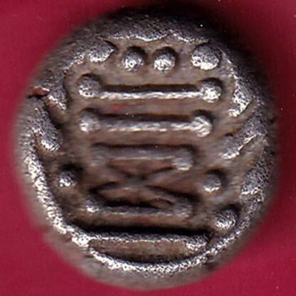 Ancient India Gadhaya Dynasty Kings Portrait –FB4936 - Image 2