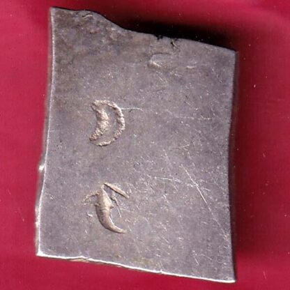 ANCIENT INDIA MAURYAN PERIOD MAGADH DYNASTY ANIMAL STANDING SILVER PUNCHMARK –FB4937 - Image 2