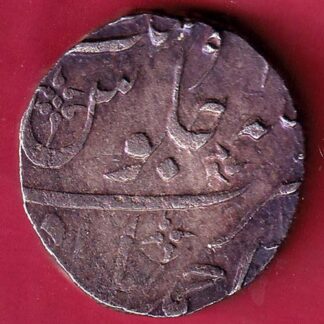 BOMBAY PRESIDENCY AH 1243 INO AKBARSHAH AHEMEDABAD MINT ONE RUPEE SILVER COIN –FB4940