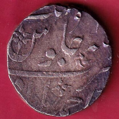 BOMBAY PRESIDENCY AH 1243 INO AKBARSHAH AHEMEDABAD MINT ONE RUPEE SILVER COIN –FB4940