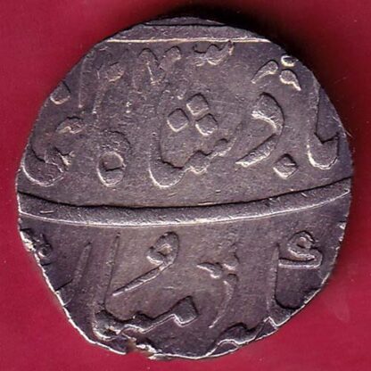 BOMBAY PRESIDENCY AH 1243 INO AKBARSHAH AHEMEDABAD MINT ONE RUPEE SILVER COIN –FB4940 - Image 2