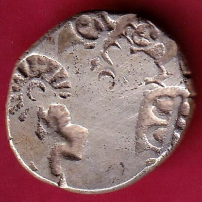 ANCIENT INDIA MAURYAN PERIOD MAGADH DYNASTY ANIMAL STANDING SILVER PUNCHMARK –FB4944
