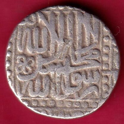 MUGHALS AKBAR MALPUR MINT PARTLY VISIBLE ONE RUPEE RARE SILVER COIN–FB4945 - Image 2