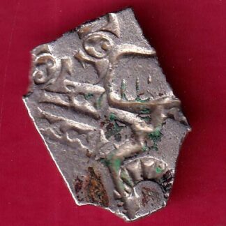 ANCIENT INDIA MAURYAN PERIOD MAGADH DYNASTY ANIMAL STANDING SILVER PUNCHMARK –FB4946