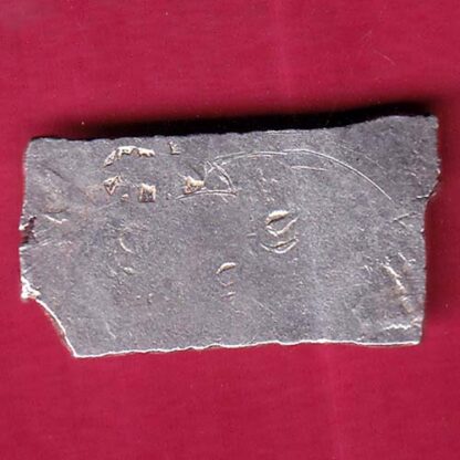 ANCIENT INDIA MAURYAN PERIOD MAGADH DYNASTY ANIMAL STANDING SILVER PUNCHMARK –FB4951 - Image 2