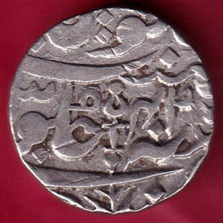 Orcha State One Rupee silver coin –FB4953