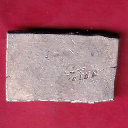ANCIENT INDIA MAURYAN PERIOD MAGADH DYNASTY ANIMAL STANDING SILVER PUNCHMARK–FB4954 - Image 2