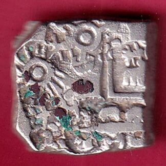 ANCIENT INDIA MAURYAN PERIOD MAGADH DYNASTY ANIMAL STANDING SILVER PUNCHMARK–FB4956
