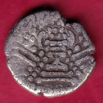 Ancient India Gadhaya Dynasty Kings Portrait –FB4961 - Image 2