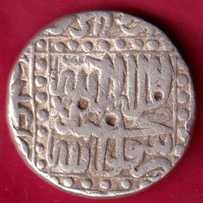 MUGHALS AKBAR AGRA MINT ONE RUPEE RARE SILVER COIN–FB4962 - Image 2