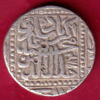 MUGHALS AKBAR AGRA MINT ONE RUPEE RARE SILVER COIN–FB4962