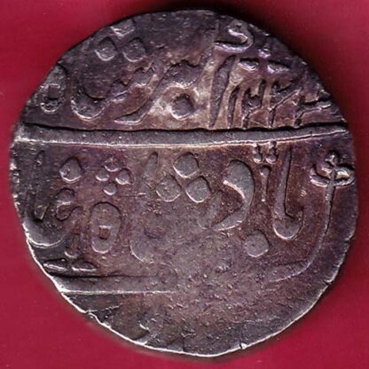 BOMBAY PRESIDENCY INO AKBARSHAH AHEMEDABAD MINT ONE RUPEE SILVER COIN –FB4967 - Image 2