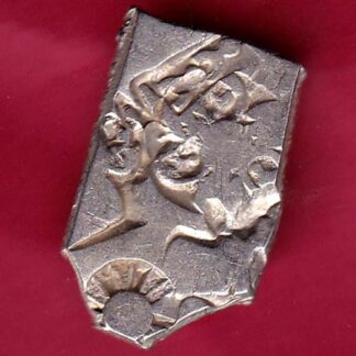 ANCIENT INDIA MAURYAN PERIOD MAGADH DYNASTY ANIMAL STANDING SILVER PUNCHMARK –FB4968