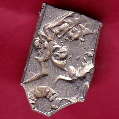 ANCIENT INDIA MAURYAN PERIOD MAGADH DYNASTY ANIMAL STANDING SILVER PUNCHMARK –FB4968