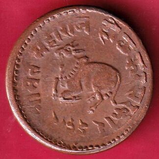 Indore State 1944 Dhele Ka 1/2 Paisa –FB4974