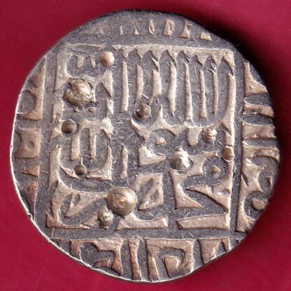 DELHI SULTANATE SURI DYNASTY ISLAM SHAH SURI SILVER TANKA  –FB4976 - Image 2