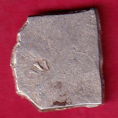 ANCIENT INDIA MAURYAN PERIOD MAGADH DYNASTY ANIMAL STANDING SILVER PUNCHMARK–FB4982 - Image 2