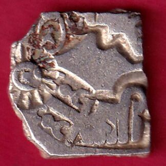 ANCIENT INDIA MAURYAN PERIOD MAGADH DYNASTY ANIMAL STANDING SILVER PUNCHMARK–FB4982