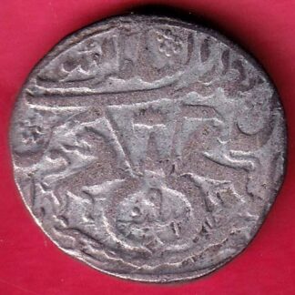 Awadh State Ah 1243 One Rupee Beautiful Silver Coin –FB4984