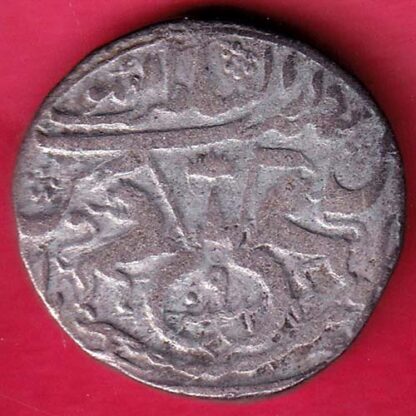 Awadh State Ah 1243 One Rupee Beautiful Silver Coin –FB4984