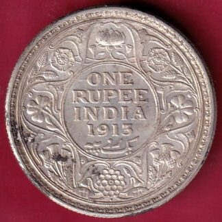 British India 1913 Bombay mint George V One Rupee Silver coin– FB5020
