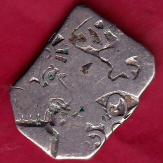 ANCIENT INDIA MAURYAN PERIOD “BOTH SIDE PUNCHES” ANIMAL STANDING MAGADH DYNASTY SILVER PUNCHMARK– FB5024