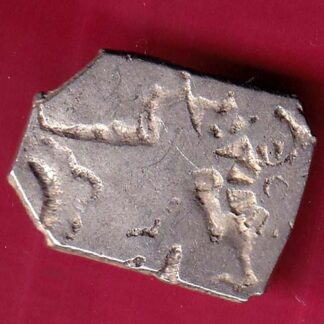ANCIENT INDIA MAURYAN PERIOD MAGADH DYNASTY ANIMAL STANDING SILVER PUNCHMARK– FB5027