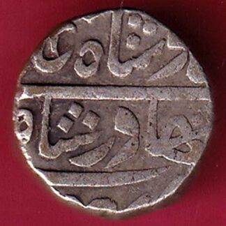 KUTCH STATE SHREE DESHALJI ONE KORI RARE SILVER COIN– FB5030