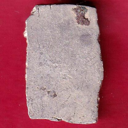 ANCIENT INDIA MAURYAN PERIOD MAGADH DYNASTY ANIMAL STANDING SILVER PUNCHMARK– FB5033 - Image 2