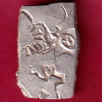 ANCIENT INDIA MAURYAN PERIOD MAGADH DYNASTY ANIMAL STANDING SILVER PUNCHMARK– FB5033