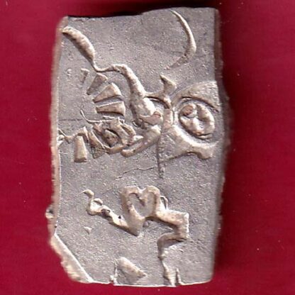 ANCIENT INDIA MAURYAN PERIOD MAGADH DYNASTY ANIMAL STANDING SILVER PUNCHMARK– FB5033