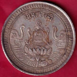 SILVER TOKEN W – 23.32 gm: SHREE MAHALAXMI RARE TOKEN – FB5046
