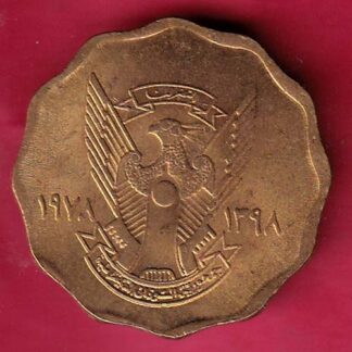 World Coin 1978 – 1398 UNC Sudan 10 Qirsh  – FB5050