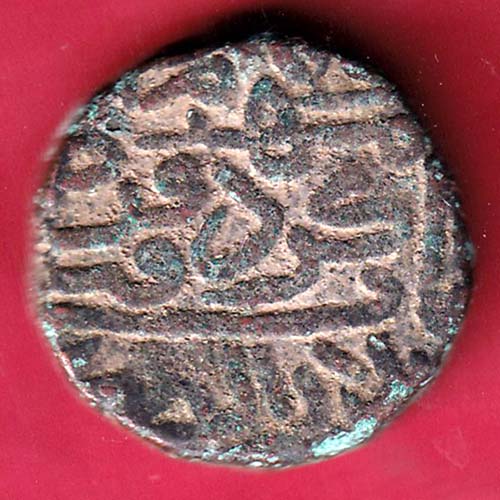 gujarat sultan mahmud shah one & half falus copper coin – FB5052 ...