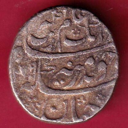 MUGHALS  AURANGZEB SURAT MINT ONE RUPEE SILVER COIN – FB5053 - Image 2