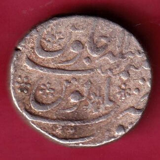 MUGHALS  AURANGZEB SURAT MINT ONE RUPEE SILVER COIN – FB5053