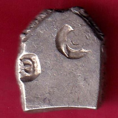 ANCIENT INDIA MAURYAN PERIOD MAGADH DYNASTY ANIMAL STANDING SILVER PUNCHMARK – FB5054 - Image 2