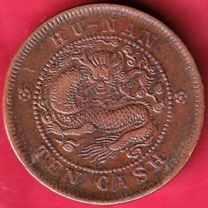 CHINA HU-NAN TEN CASH COPPER COIN  – FB5056