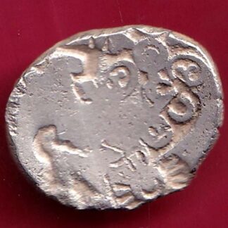 ANCIENT INDIA MAURYAN PERIOD MAGADH DYNASTY ANIMAL STANDING SILVER PUNCHMARK  – FB5058